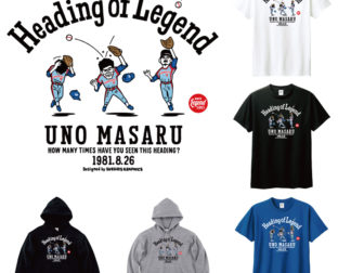 キーレジェンド プロ野球選手コレクション