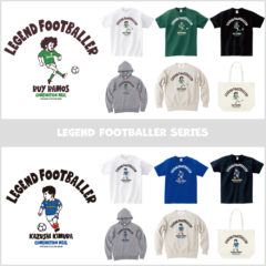 レジェンドサッカー選手シリーズとは？ | 株式会社キャンビーと、日本サッカー界のレジェンドとのコラボレーション企画についての話