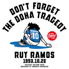 オンラインショップキーレジェンドにて展開しているラモス瑠偉氏コラボレーションアイテムついての話