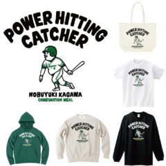 あの日から10年。元南海ホークス「ドカベン香川伸行氏」没後10周年 追悼企画としてコラボアイテムの販売について