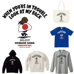 レジェンドサッカー選手シリーズ澤穂希氏コラボレーションアイテムを発売しました！