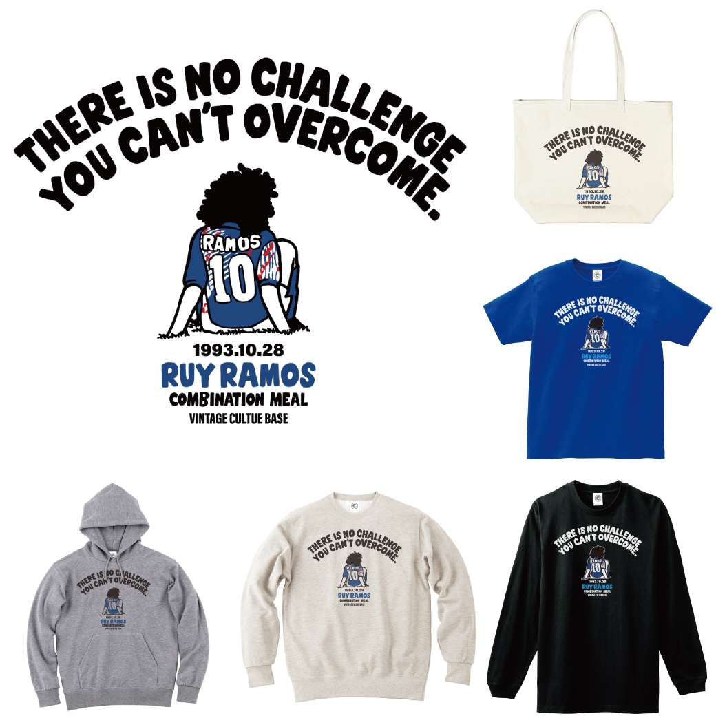 超貴重】ラモス瑠偉 日本サッカー殿堂掲額記念 グッズ 超貴重】ラモス