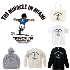 伊東輝悦氏コラボアイテム「マイアミの奇跡」を発売しました！