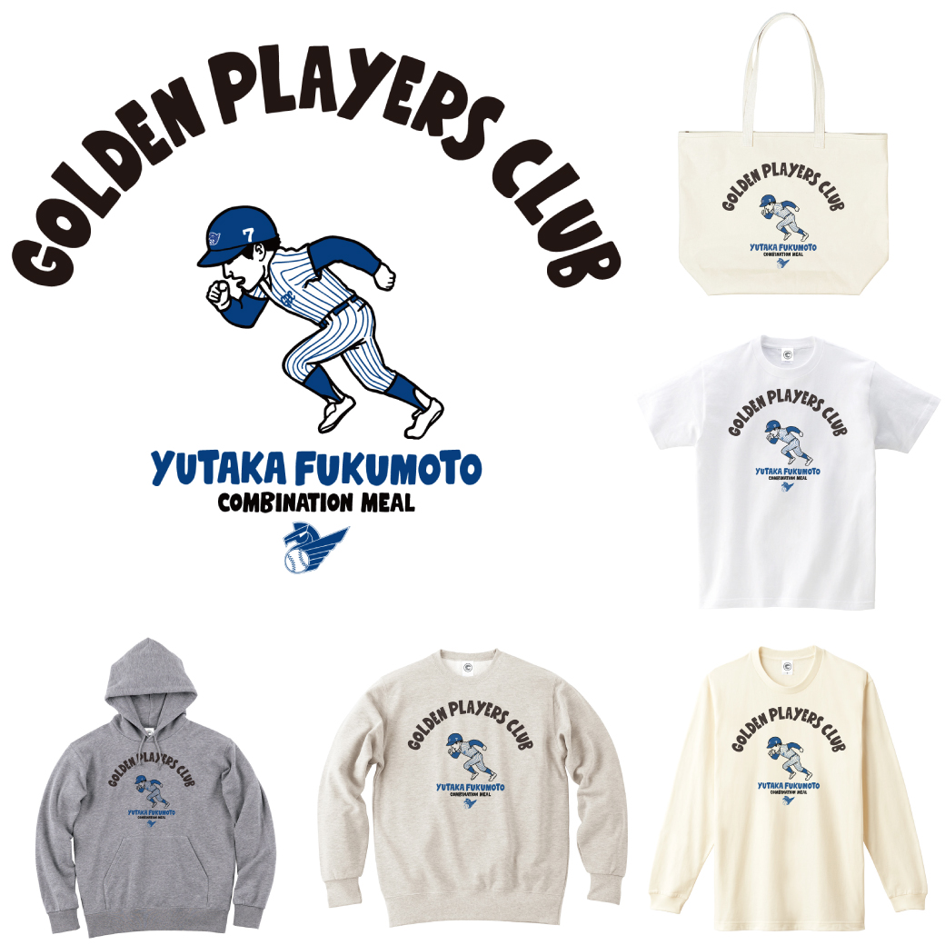 直筆サイン】 福本豊 サイン色紙 阪急ブレーブス 世界の盗塁王