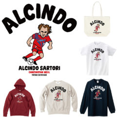 アルシンド・サルトーリ氏×コンビネーションミール コラボレーションアイテムを発売しました！