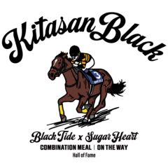 オンラインショップコンビネーションミールにて展開している競走馬コレクションについての話