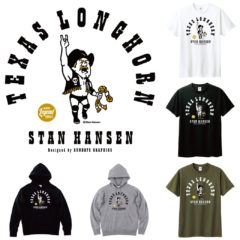 スタン・ハンセン氏×キーレジェンド コラボレーションアイテムの販売をスタートしました！