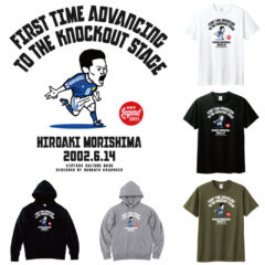 森島寛晃氏×キーレジェンド コラボレーションアイテムの販売をスタートしました！