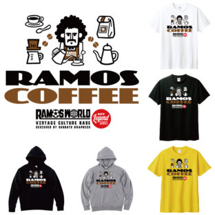 ラモスワールド「ラモスコーヒー」、「ラモスバーガー」アイテムの販売をオンラインショップキーレジェンドにてスタートしました！